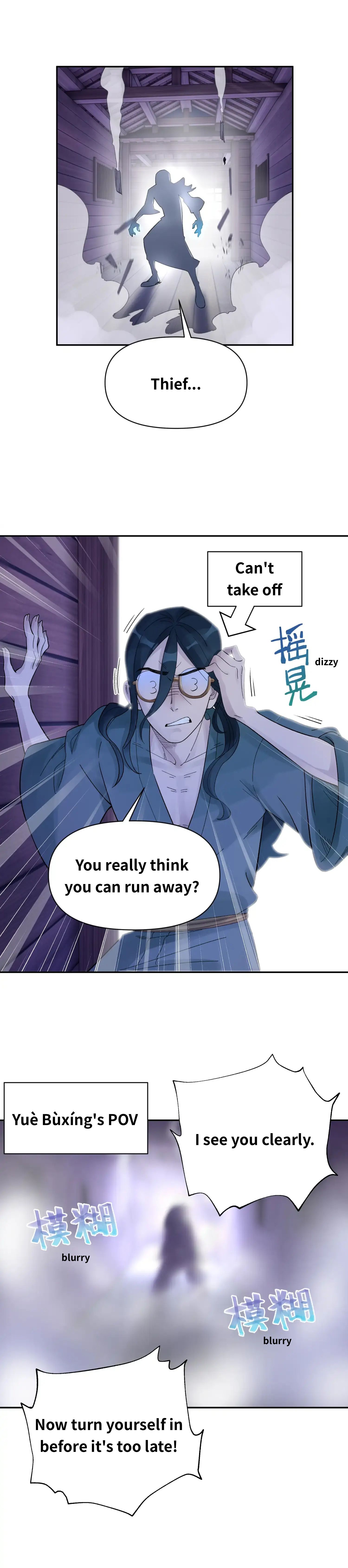 Page 6 of Chapter 33