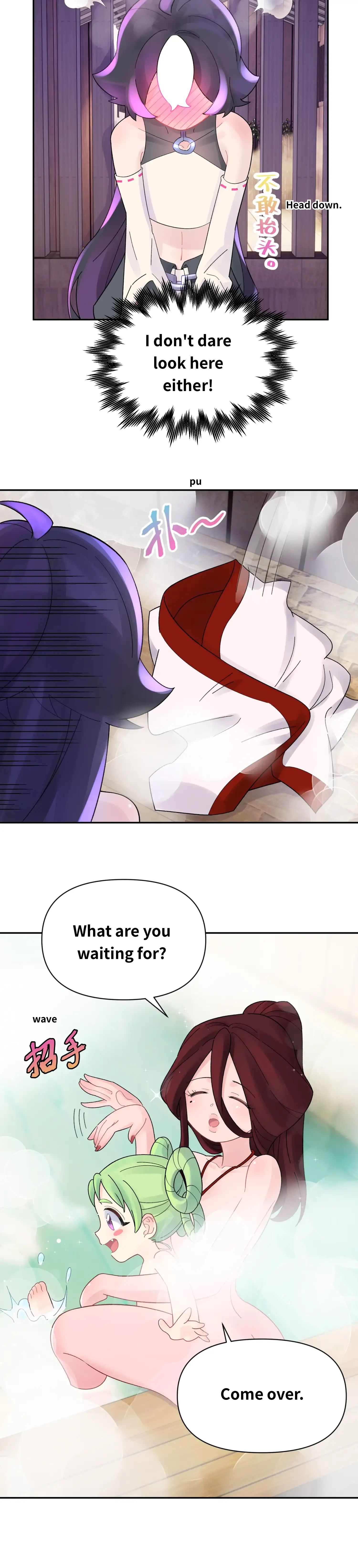 Page 17 of Chapter 33
