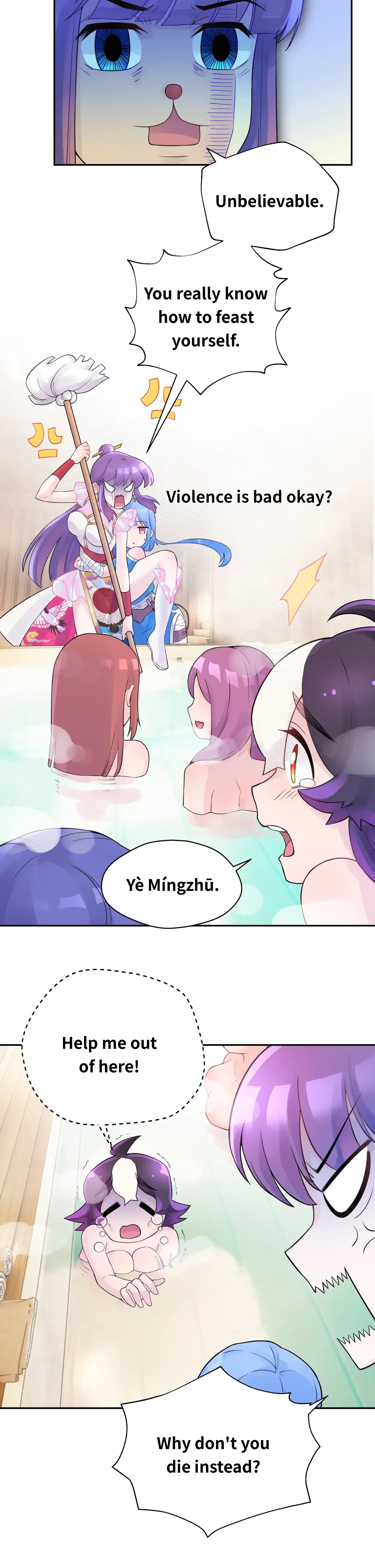 Page 24 of Chapter 33