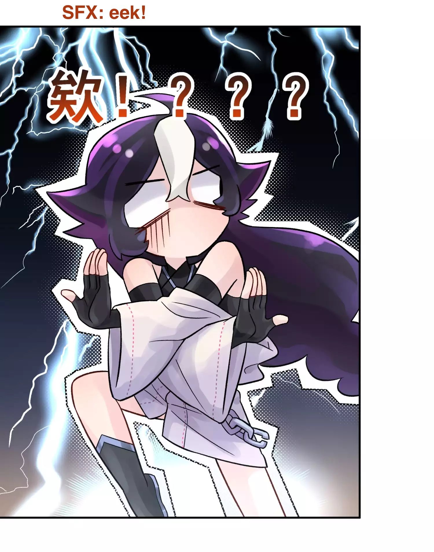 Page 43 of Chapter 4