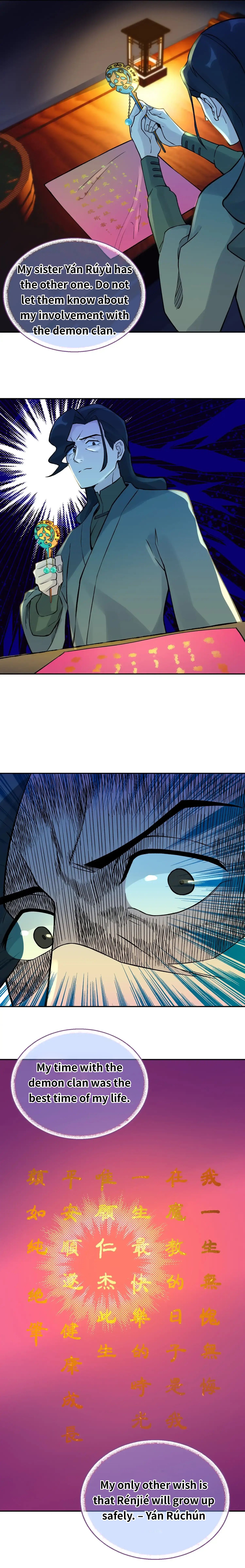 Page 21 of Chapter 41