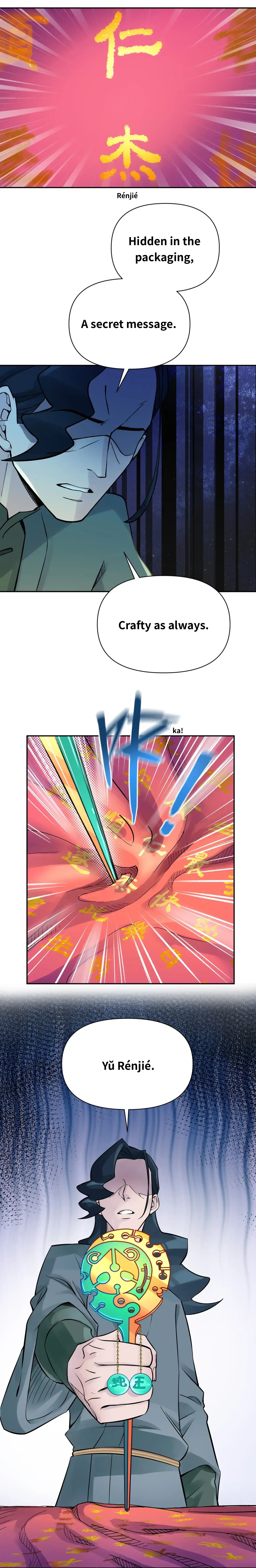 Page 22 of Chapter 41