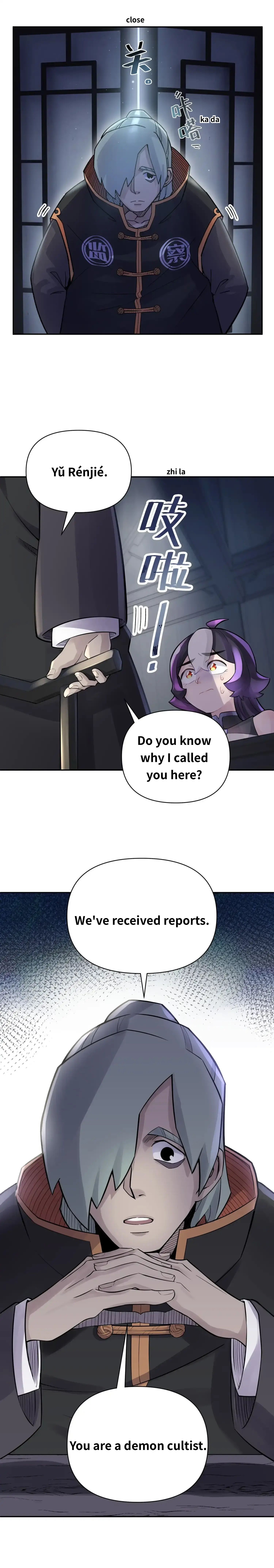 Page 19 of Chapter 42