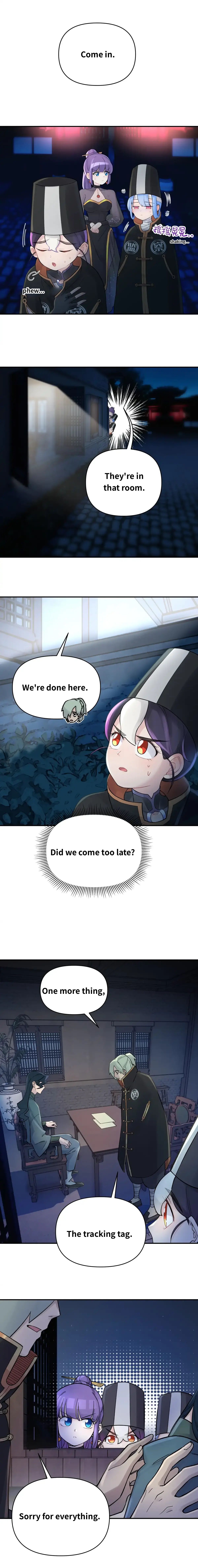 Page 7 of Chapter 47