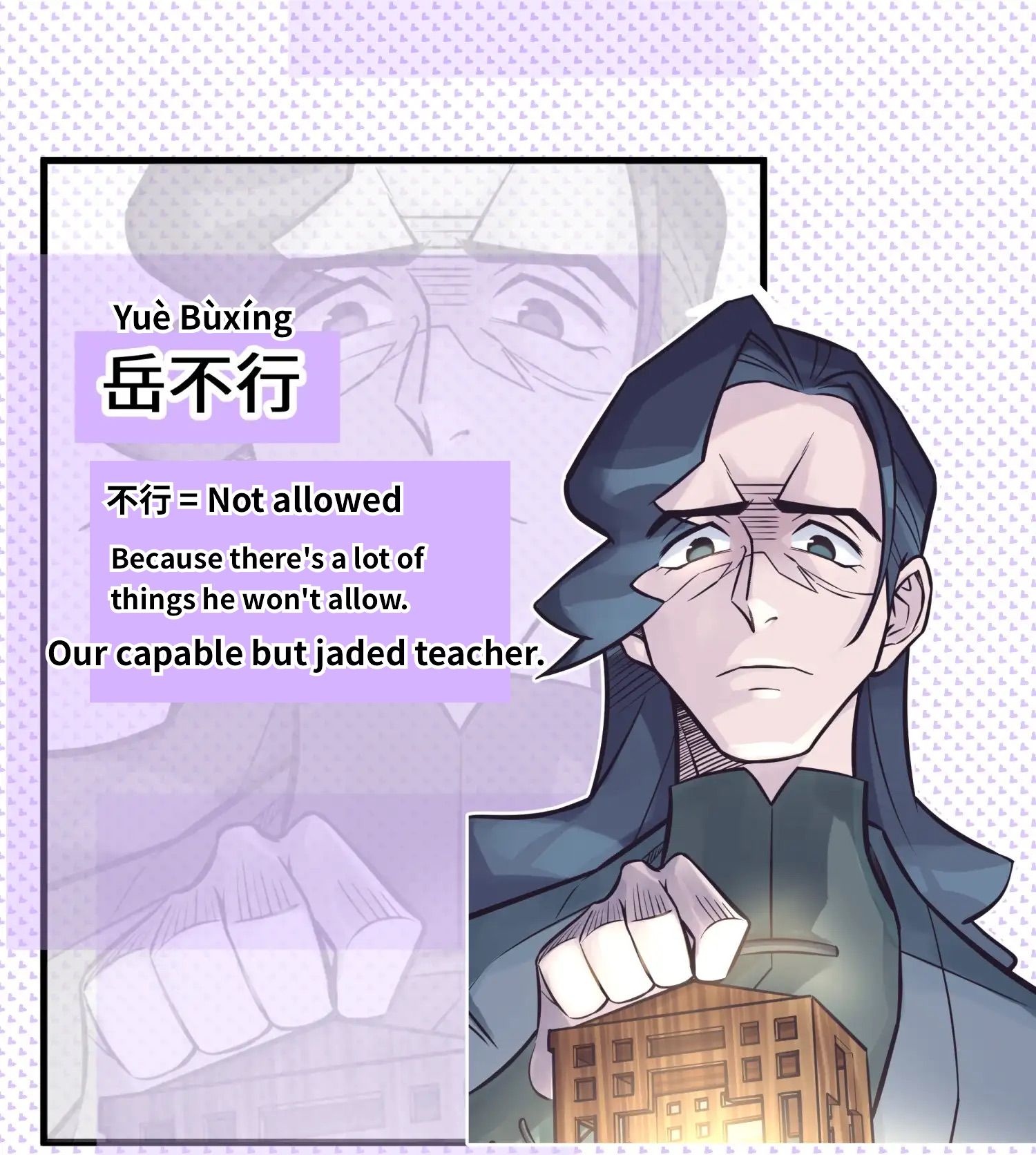 Page 5 of Chapter 49.1
