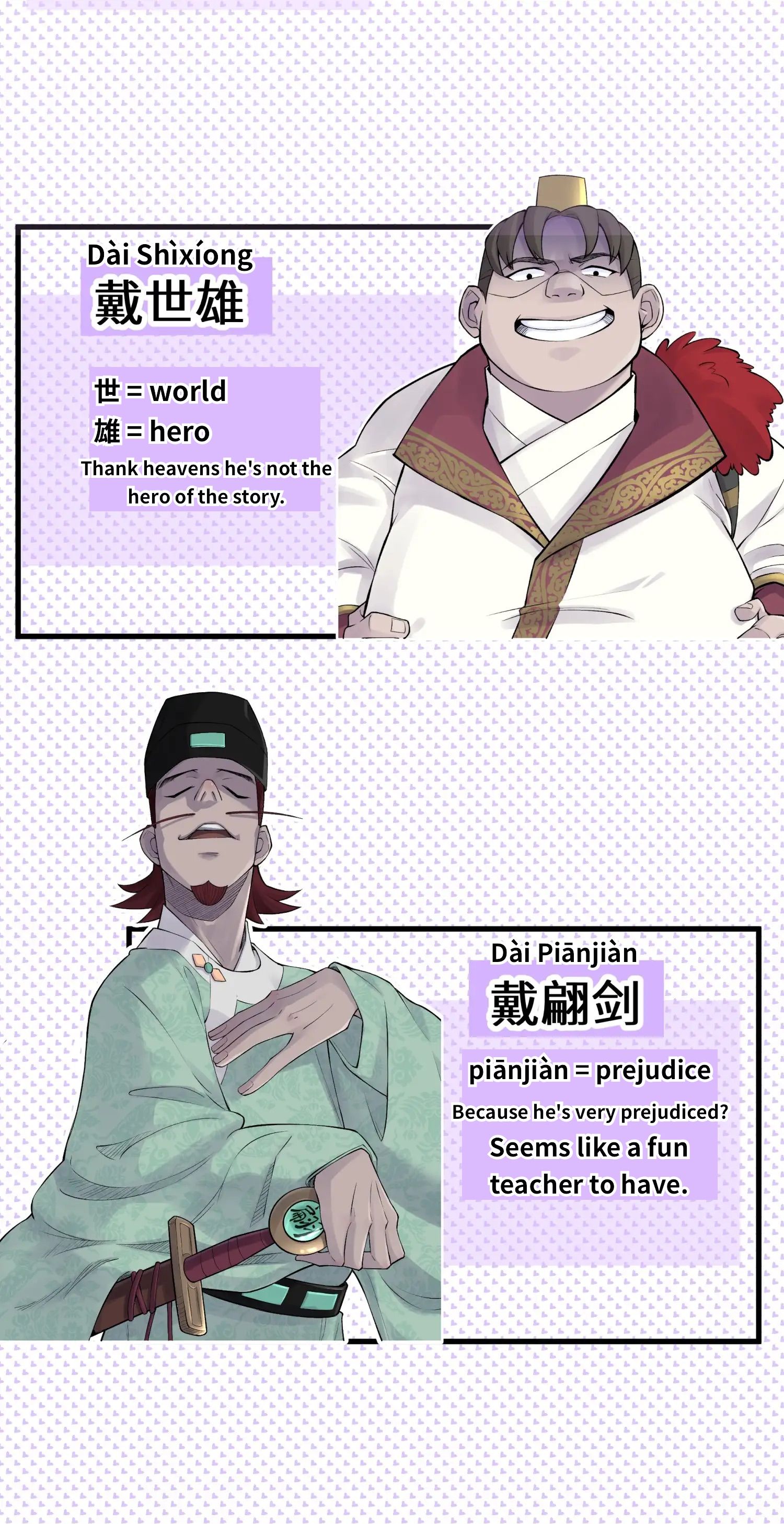 Page 11 of Chapter 49.1