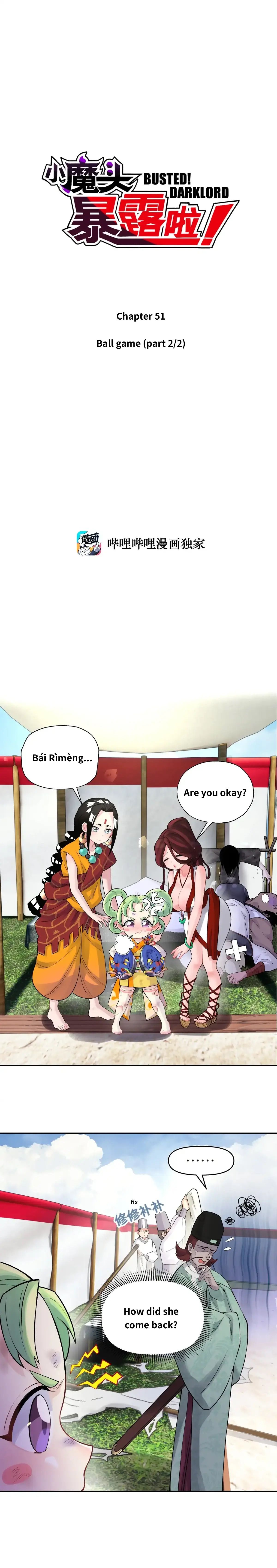 Page 1 of Chapter 51