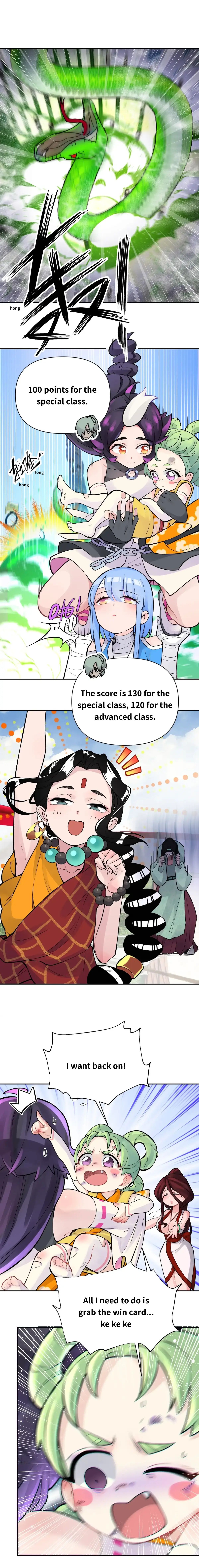 Page 12 of Chapter 51