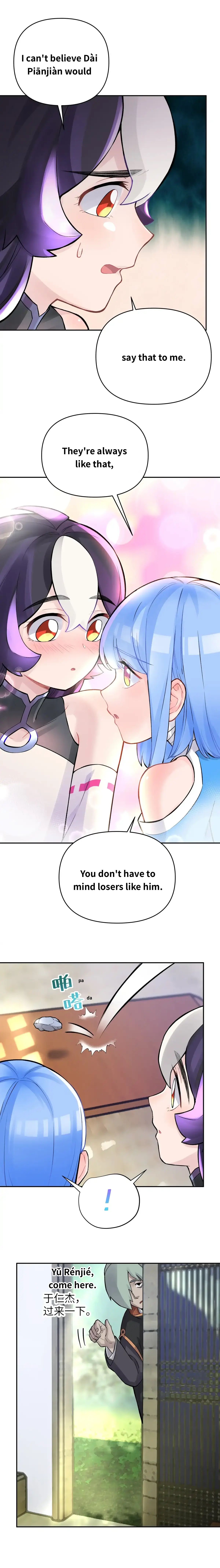 Page 14 of Chapter 52