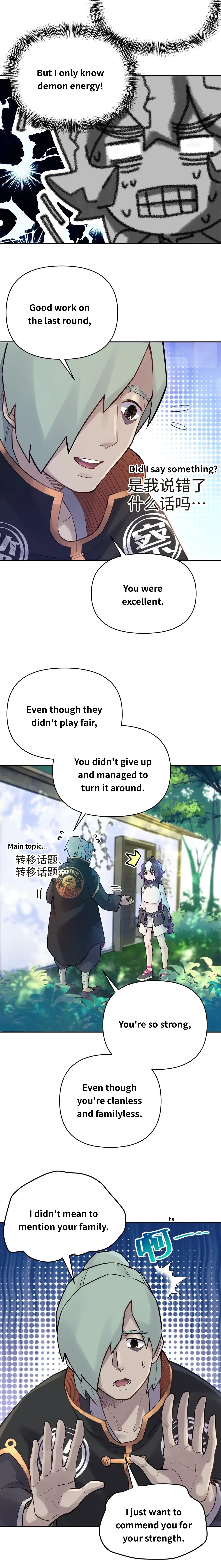 Page 16 of Chapter 52