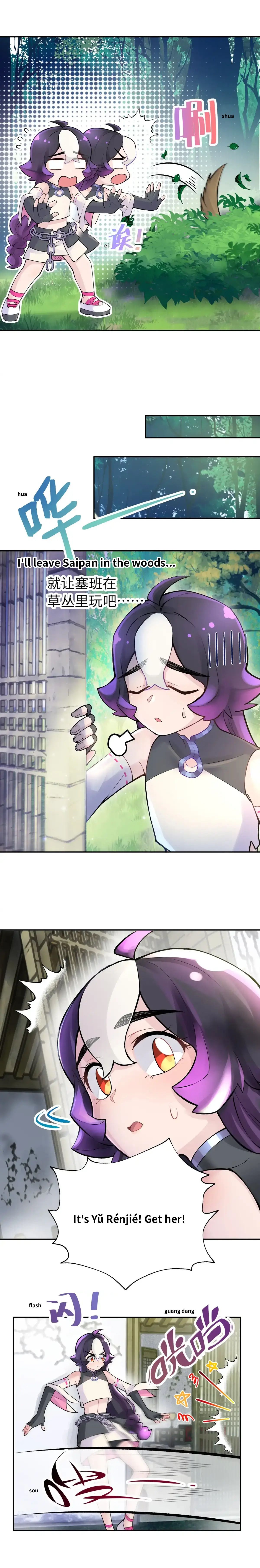 Page 4 of Chapter 53