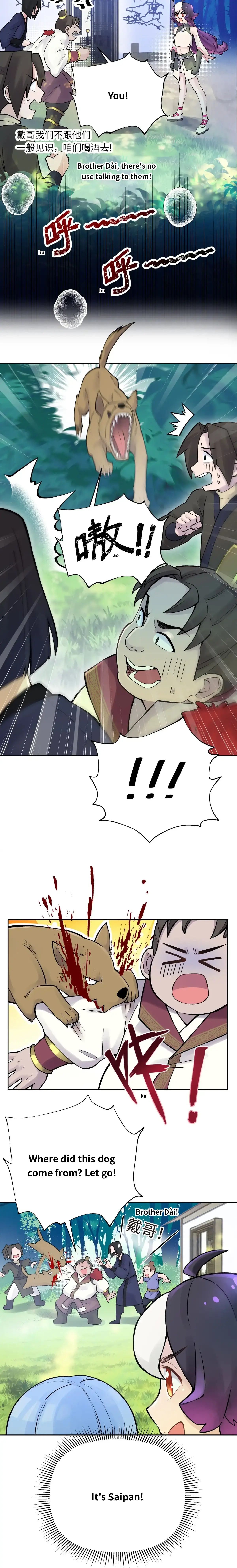 Page 17 of Chapter 53