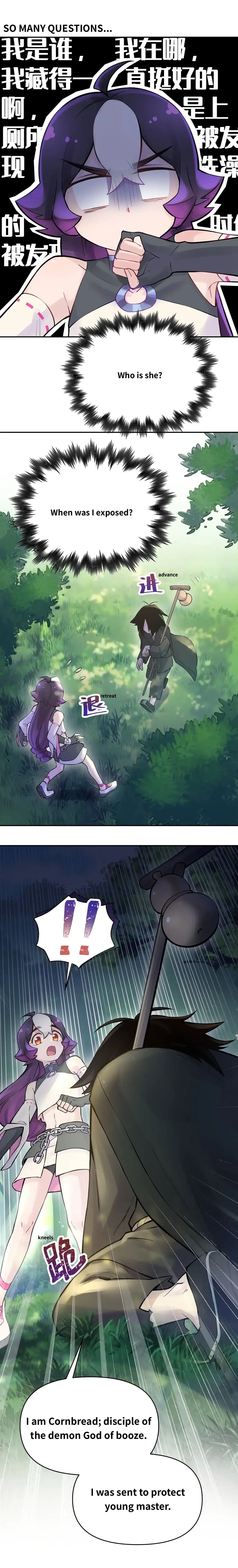 Page 1 of Chapter 54