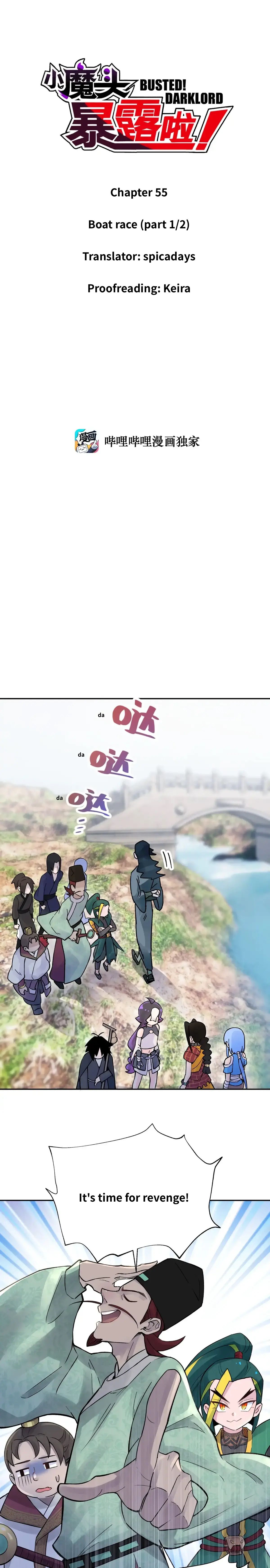 Page 2 of Chapter 55