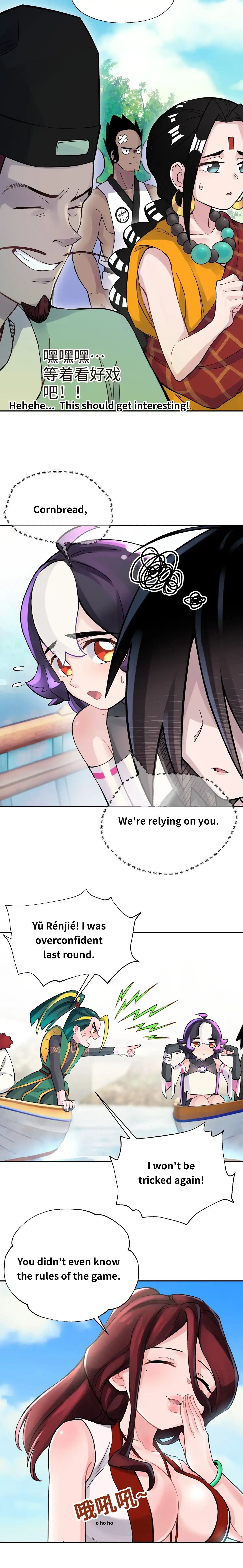 Page 8 of Chapter 55
