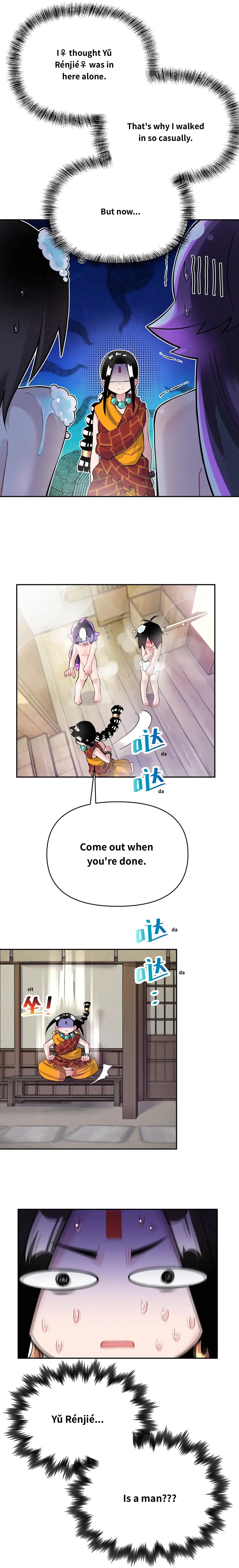 Page 1 of Chapter 57