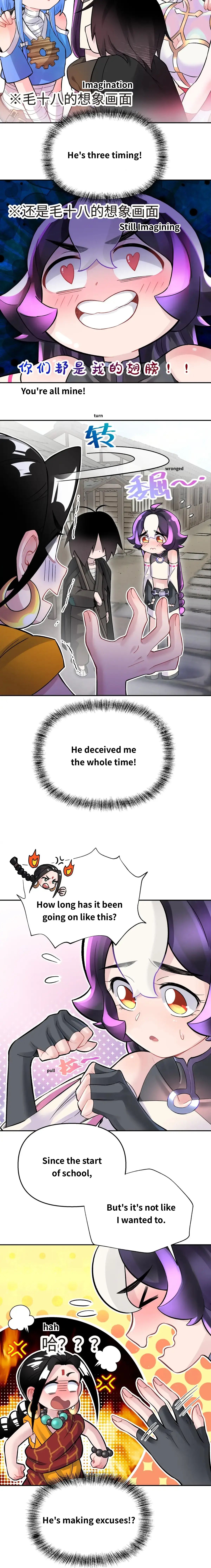 Page 6 of Chapter 57