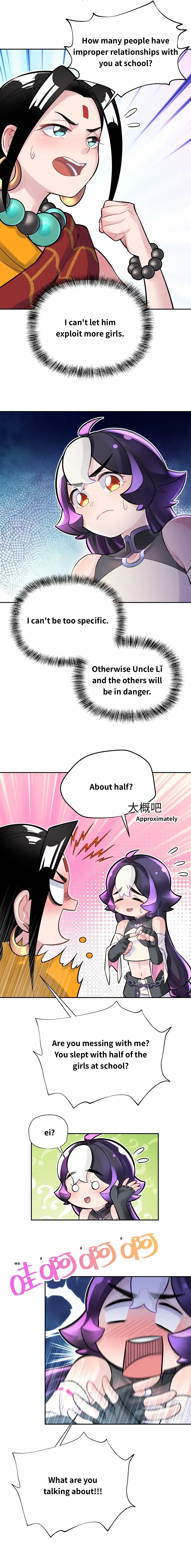 Page 7 of Chapter 57