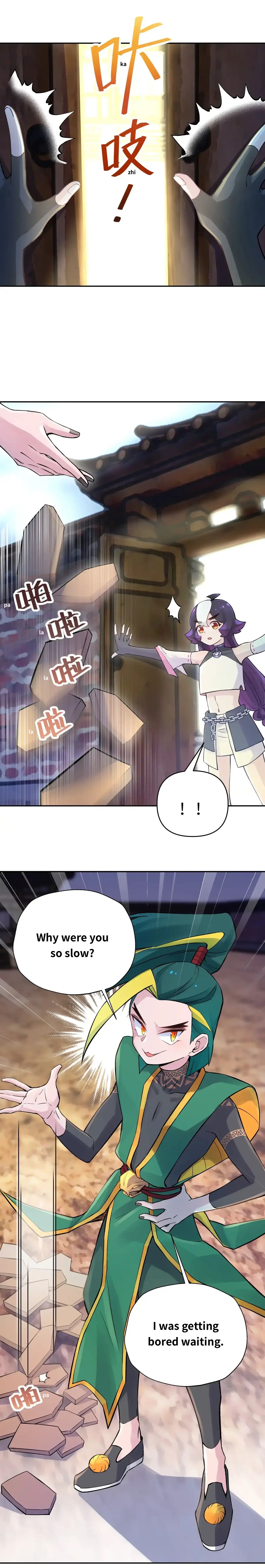 Page 17 of Chapter 58
