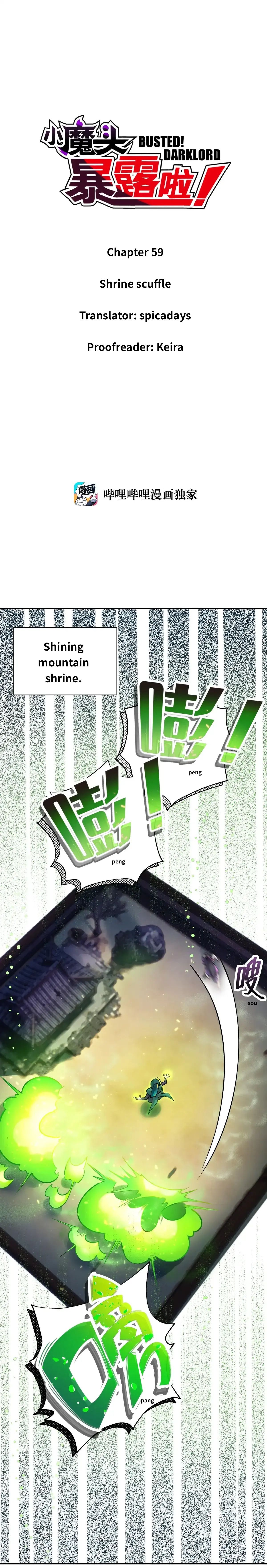 Page 1 of Chapter 59