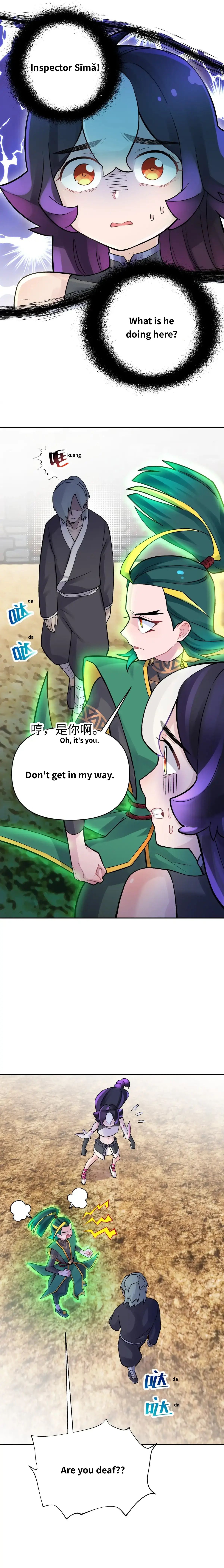 Page 6 of Chapter 59