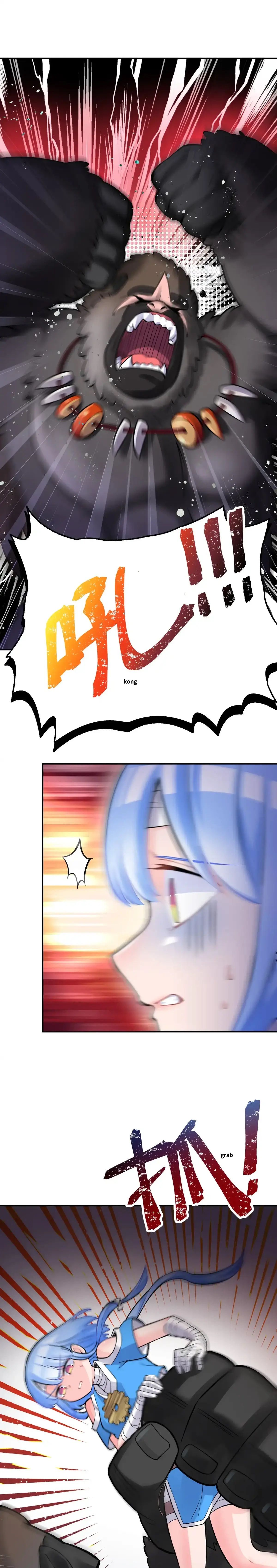 Page 16 of Chapter 59