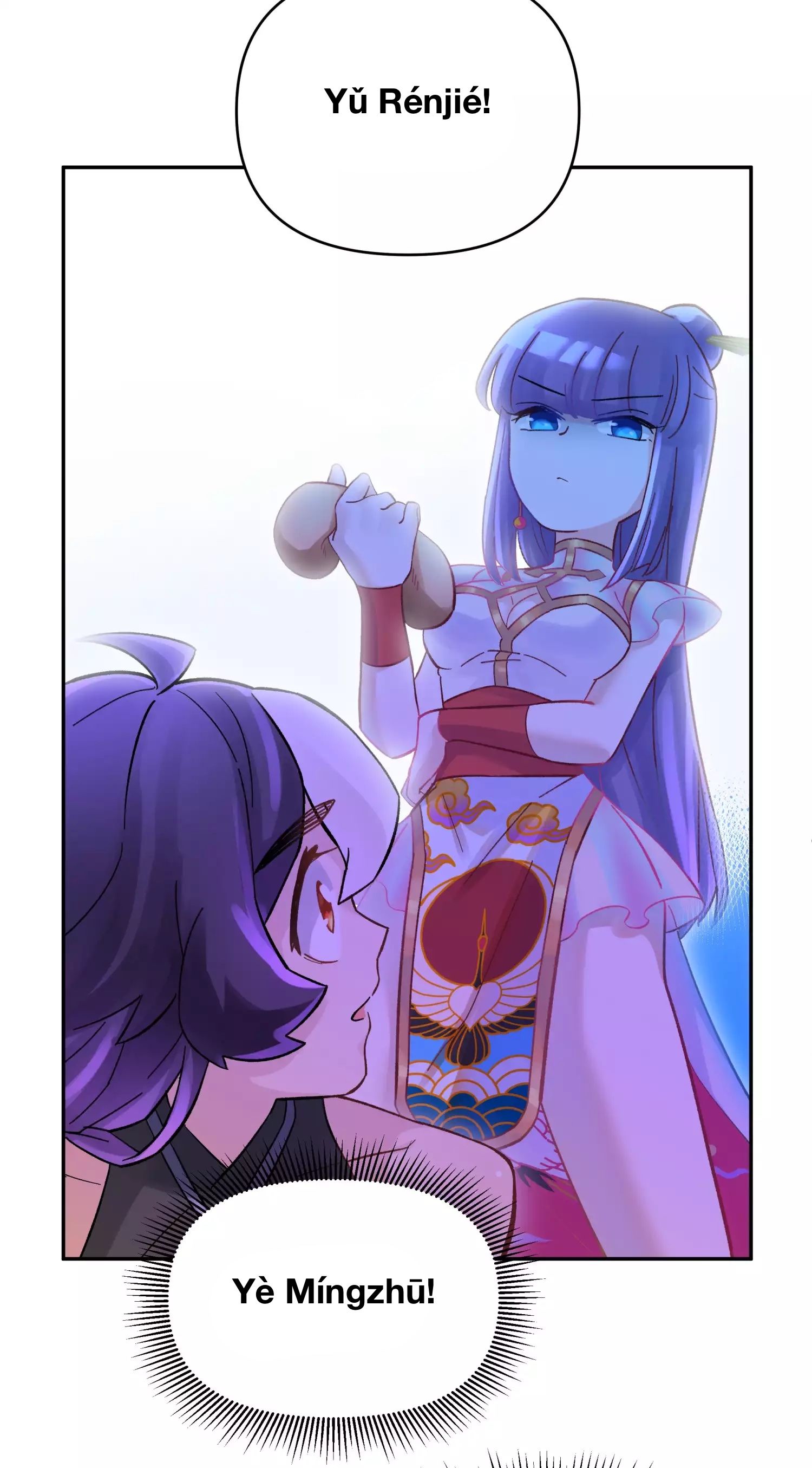 Page 7 of Chapter 6