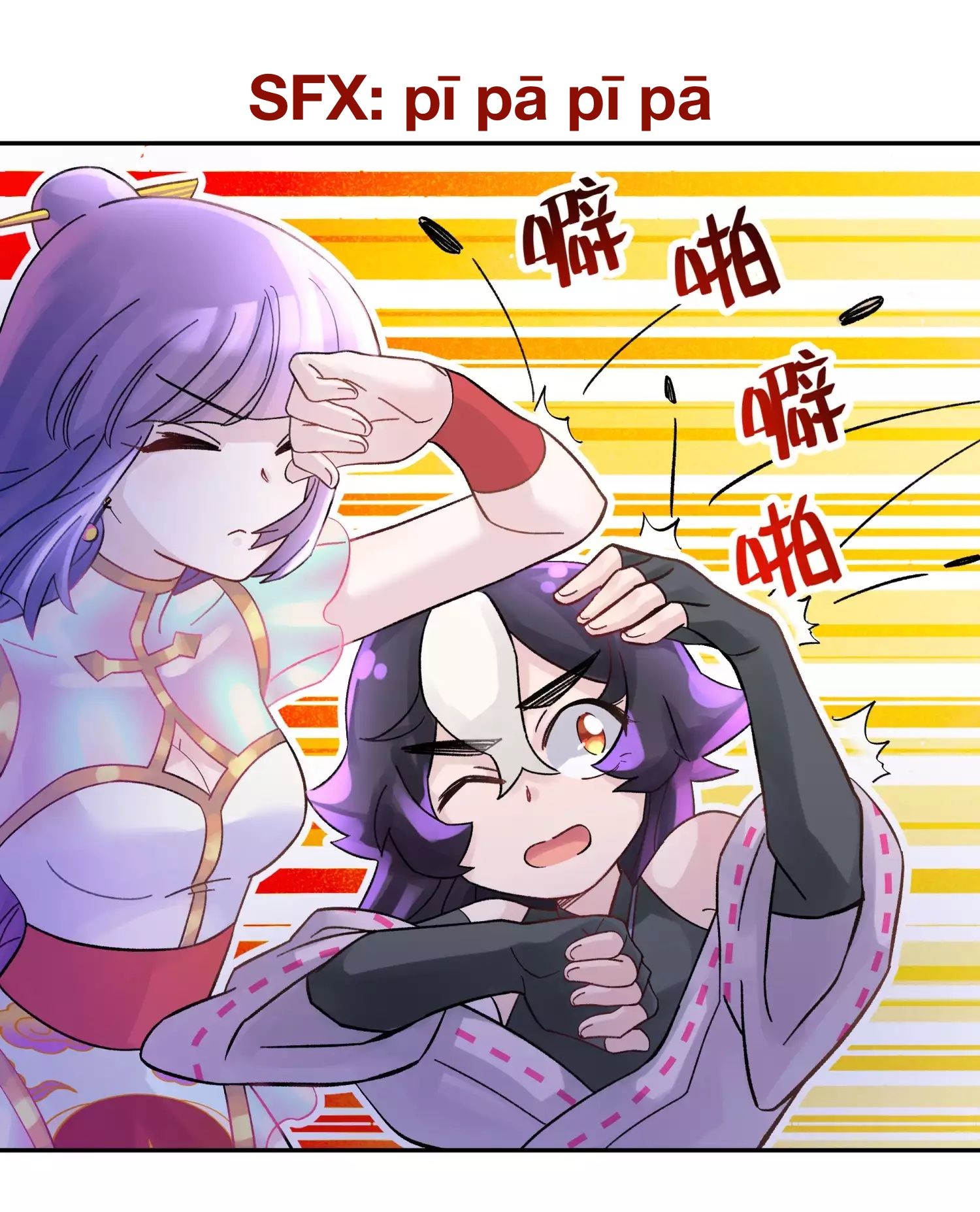 Page 83 of Chapter 6