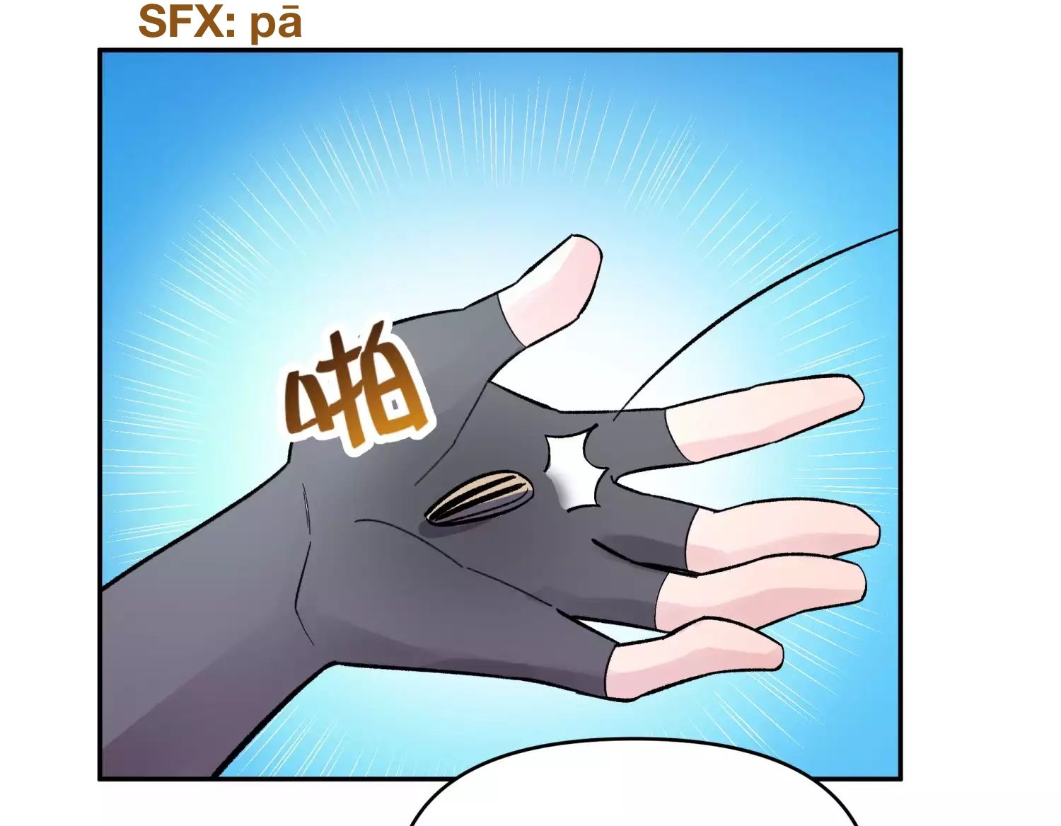 Page 84 of Chapter 6