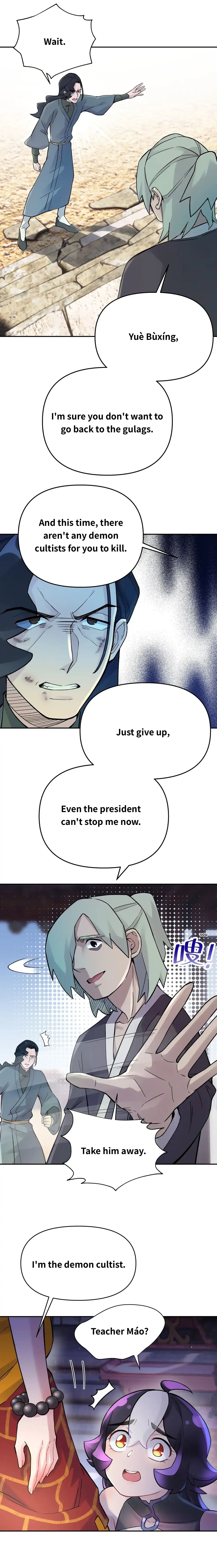 Page 10 of Chapter 61