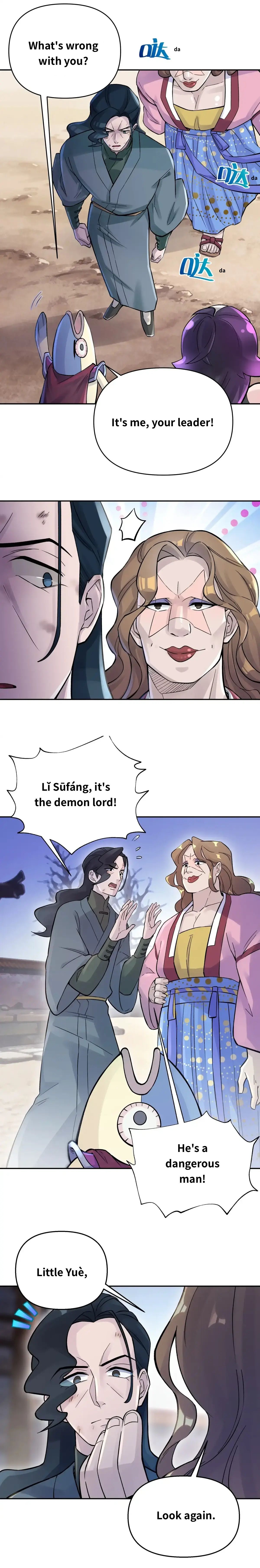 Page 16 of Chapter 62