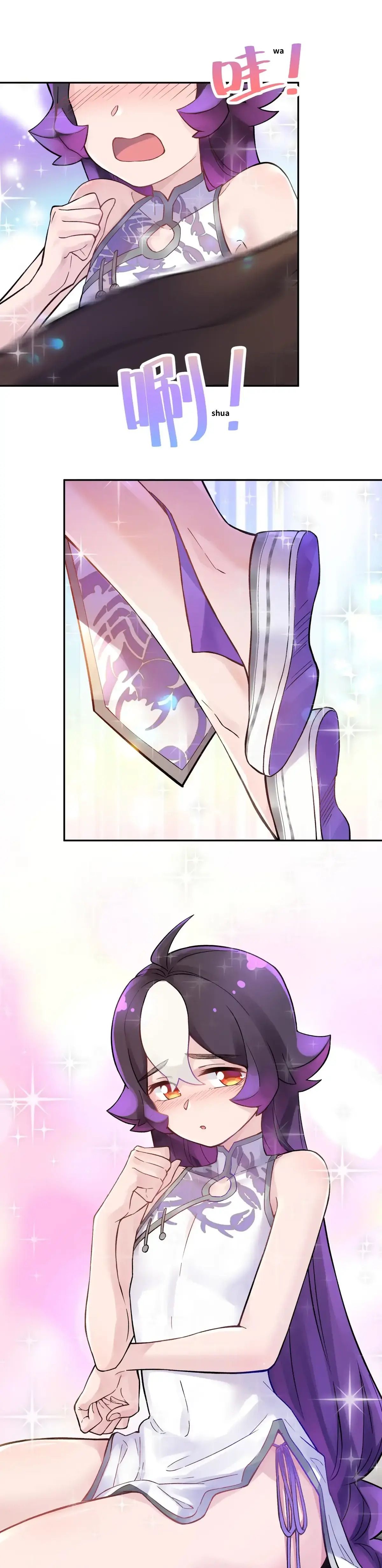 Page 4 of Chapter 64