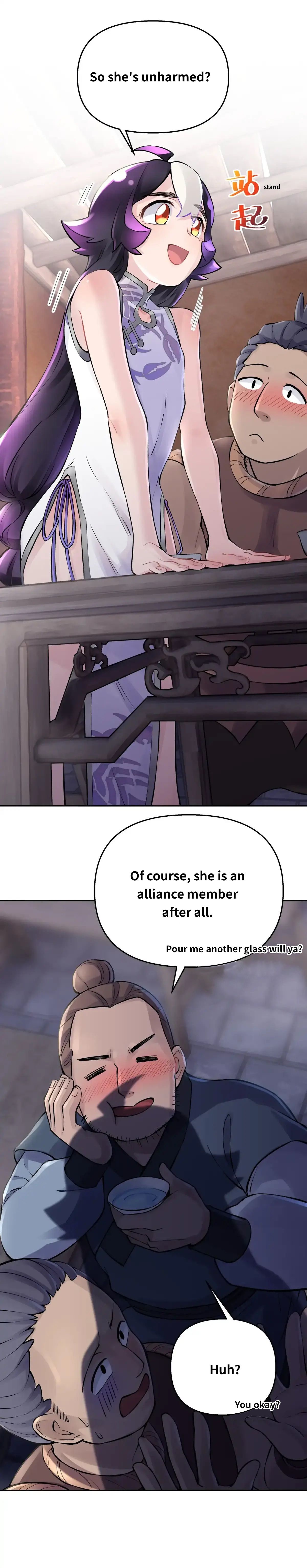 Page 15 of Chapter 64