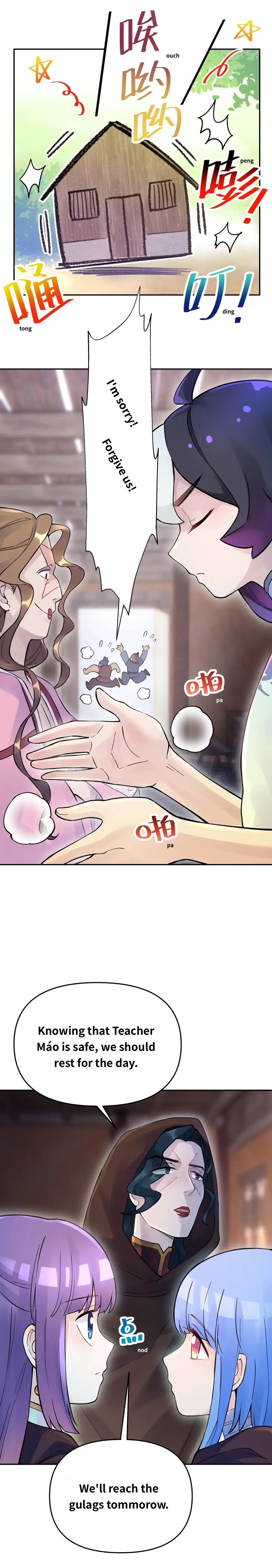 Page 16 of Chapter 64