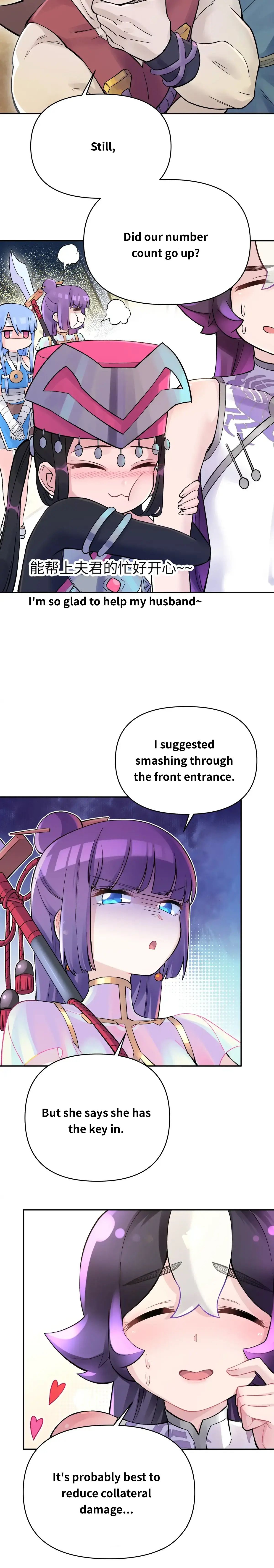 Page 20 of Chapter 65