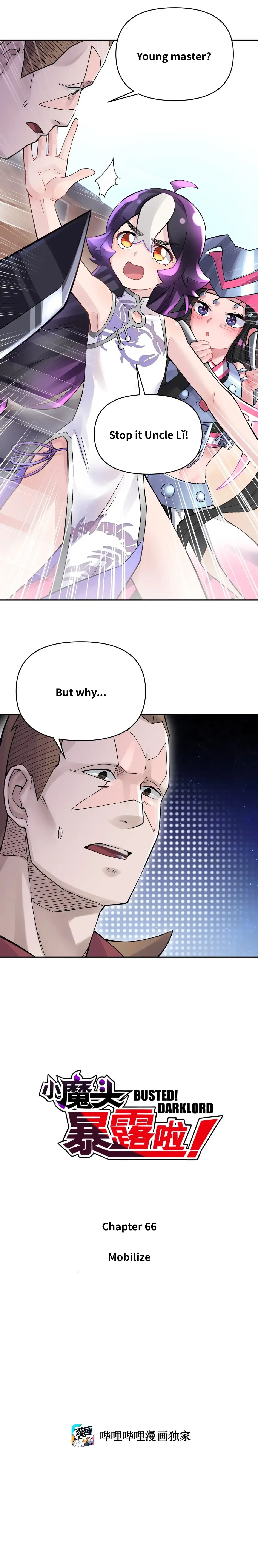 Page 3 of Chapter 66