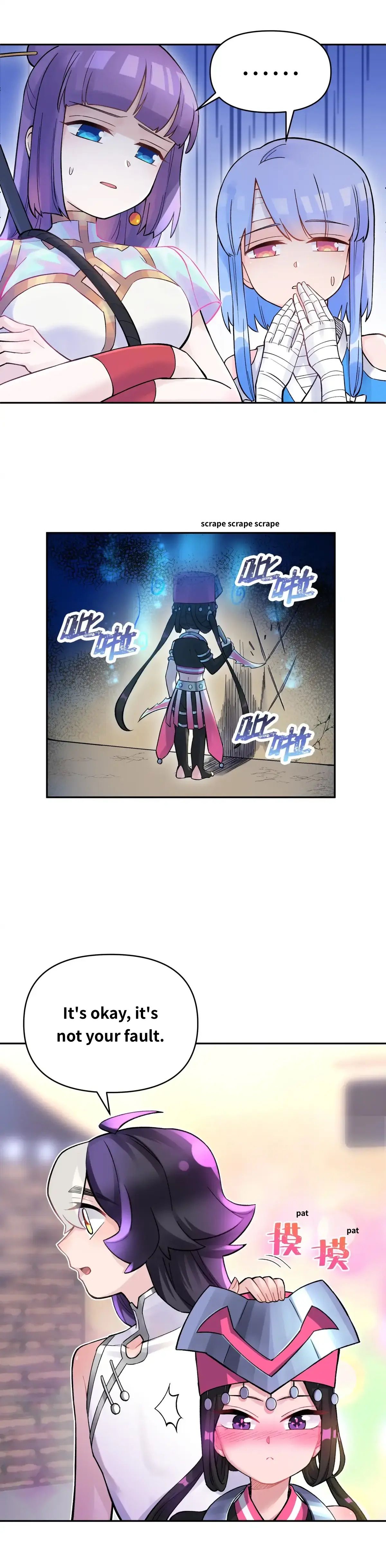 Page 7 of Chapter 66