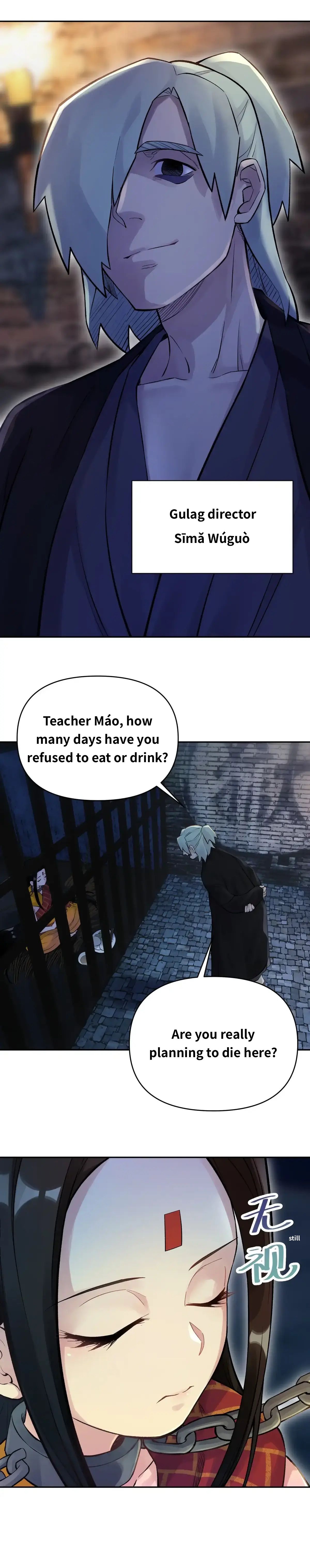 Page 4 of Chapter 67