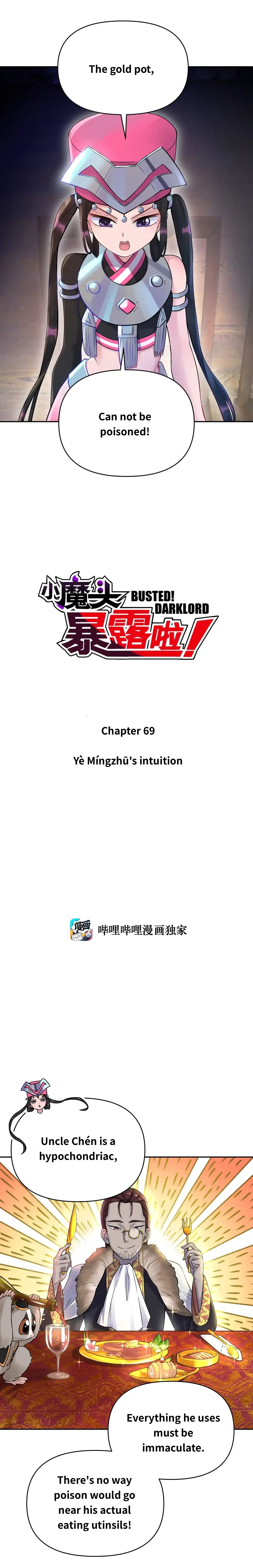 Page 3 of Chapter 69