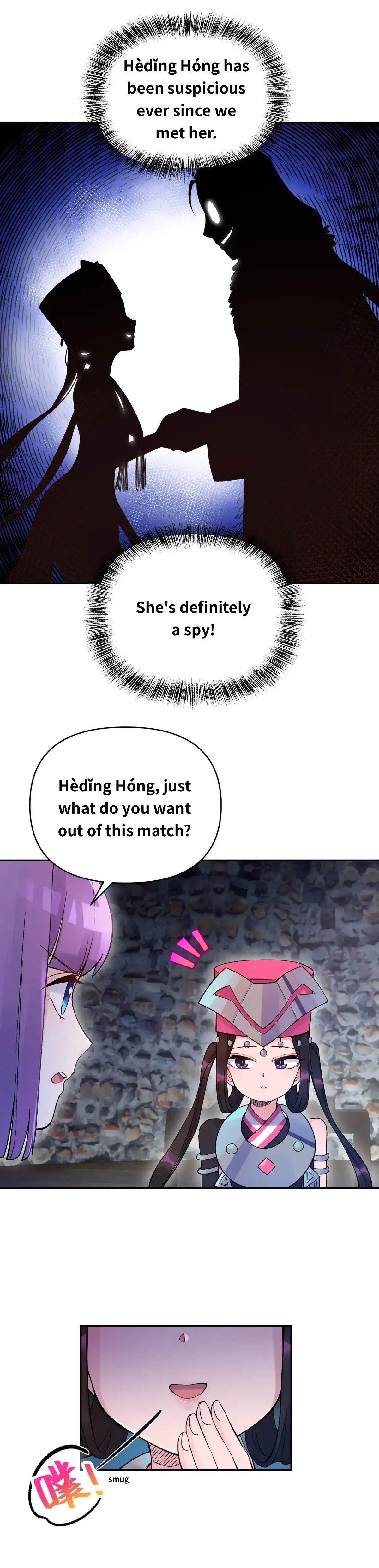 Page 5 of Chapter 69