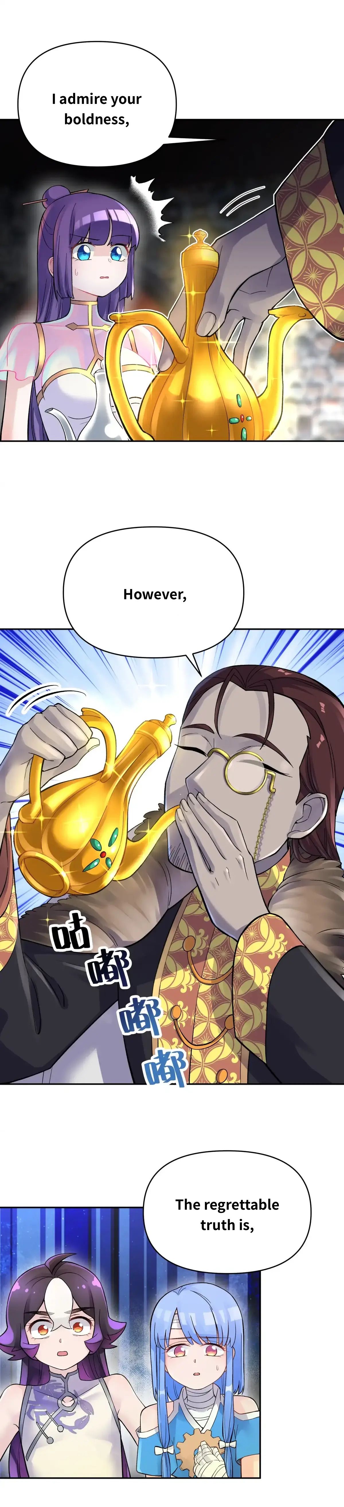 Page 17 of Chapter 69