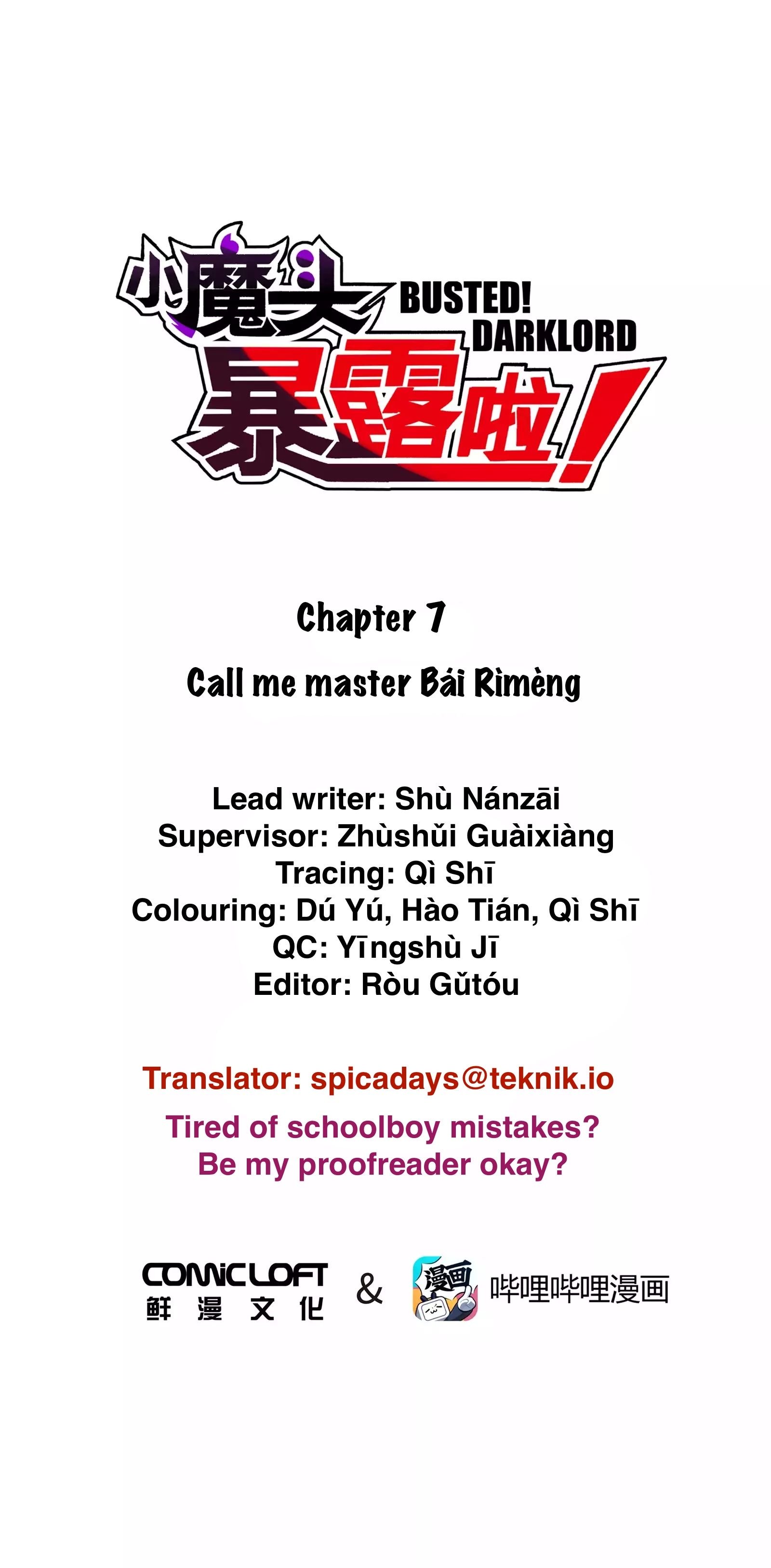 Page 1 of Chapter 7