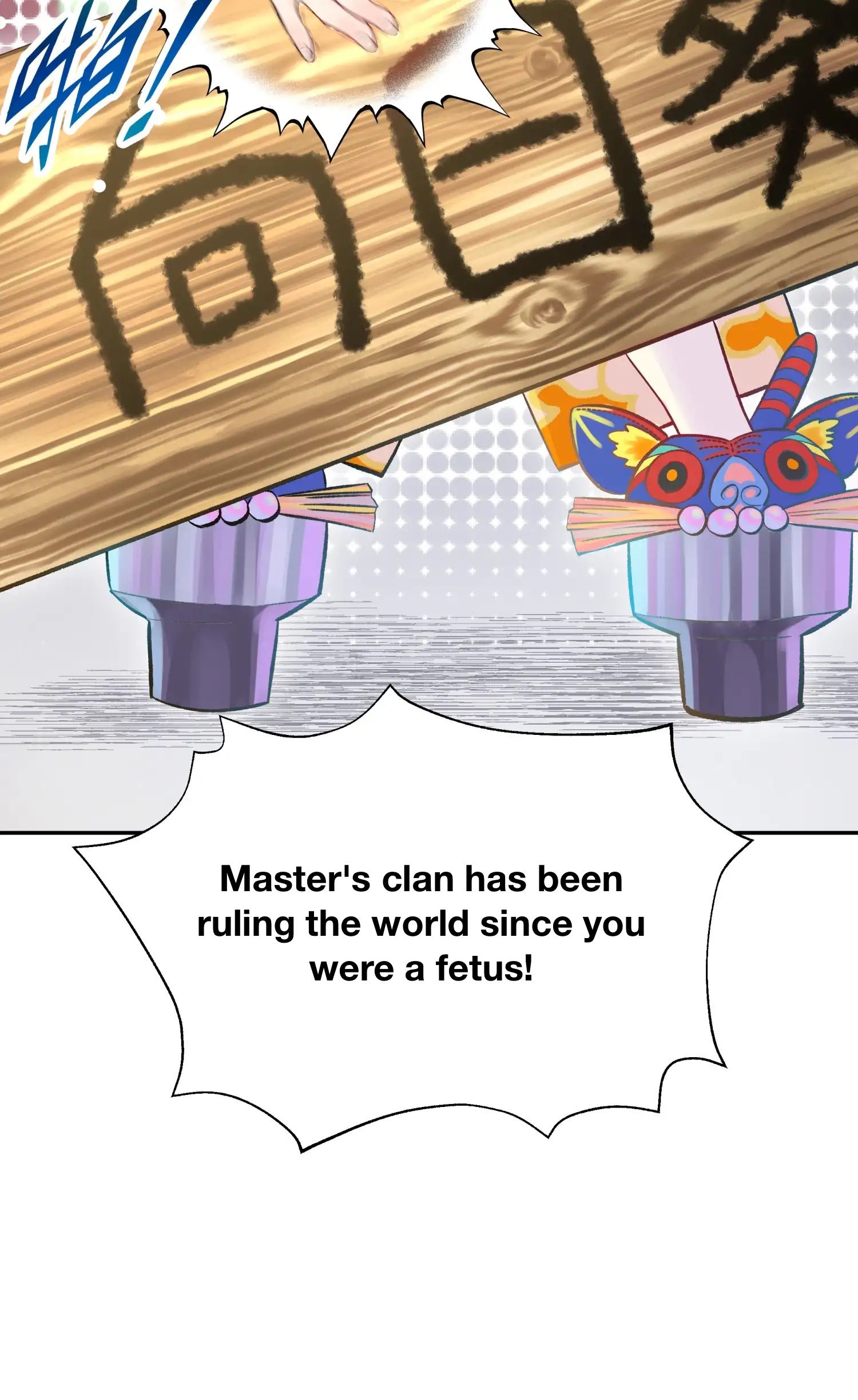 Page 29 of Chapter 7