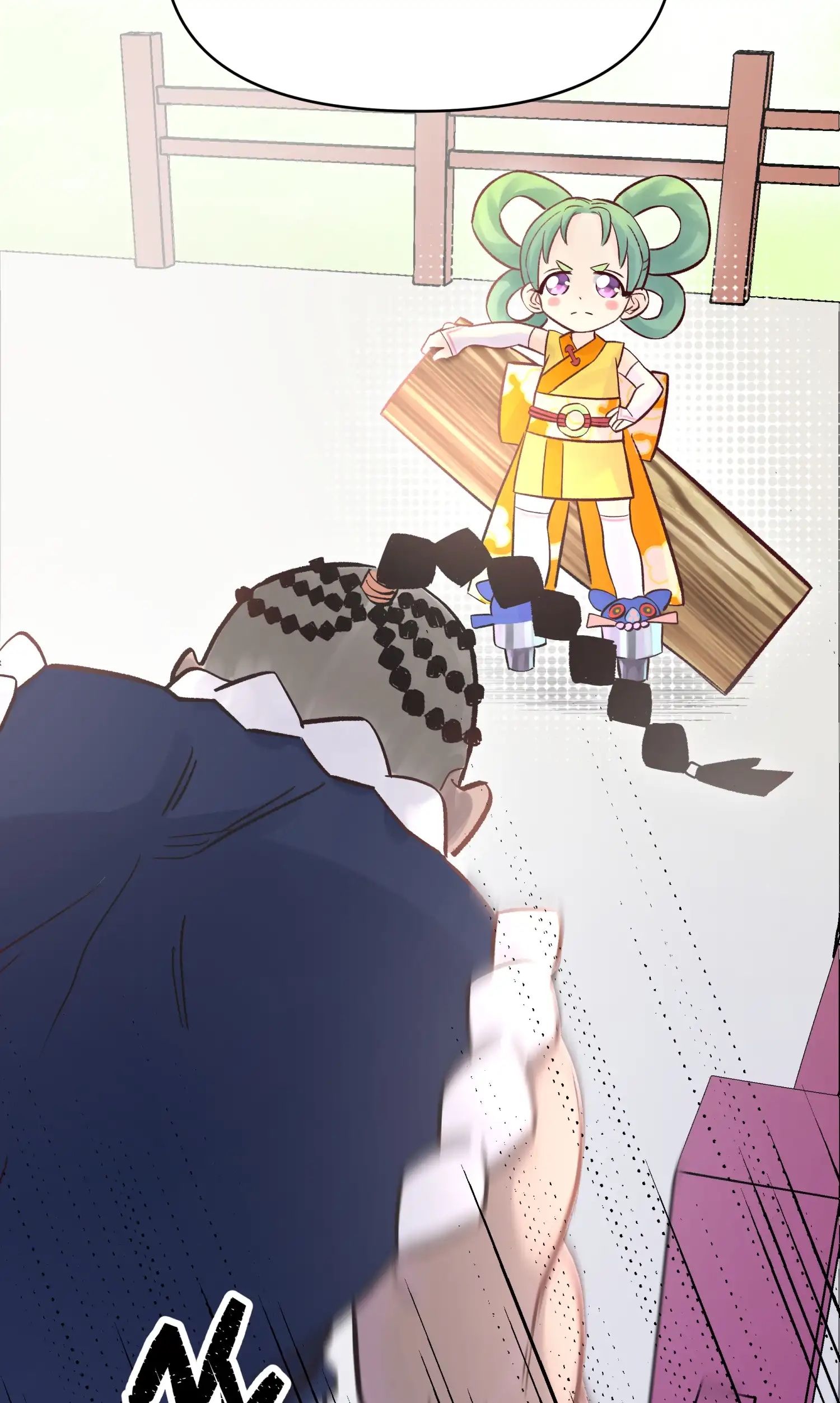 Page 33 of Chapter 7