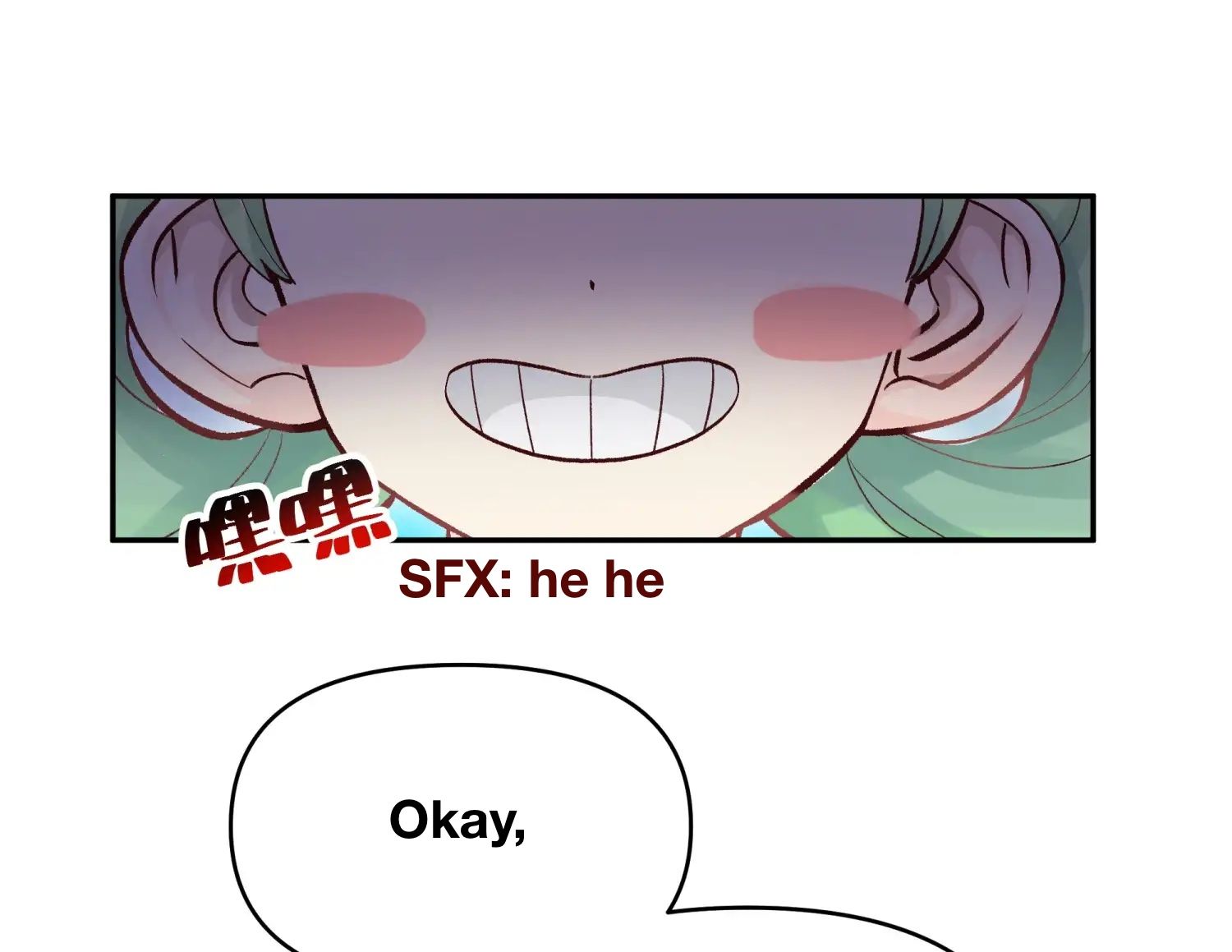 Page 41 of Chapter 7