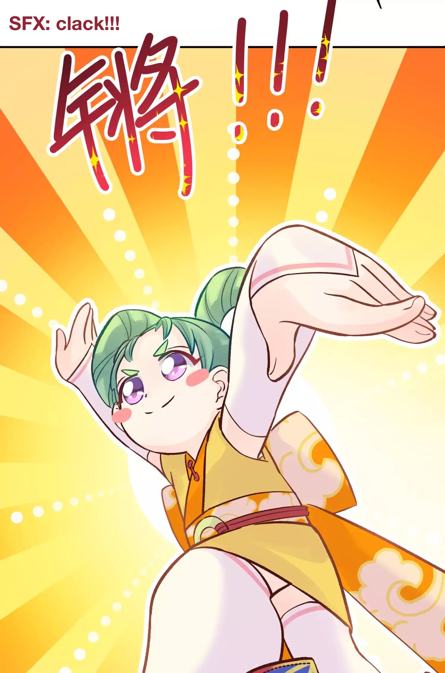 Page 48 of Chapter 7