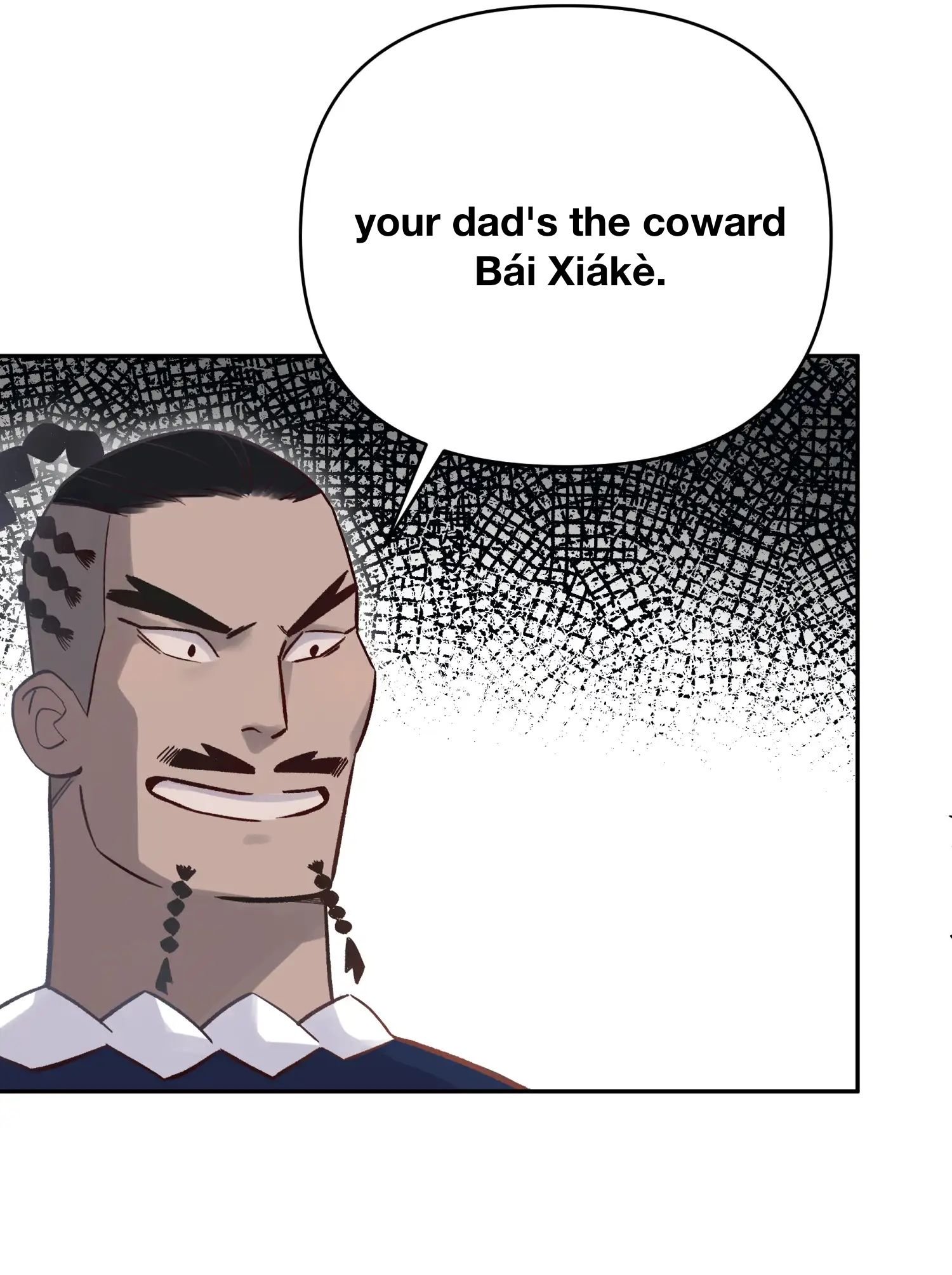 Page 63 of Chapter 7