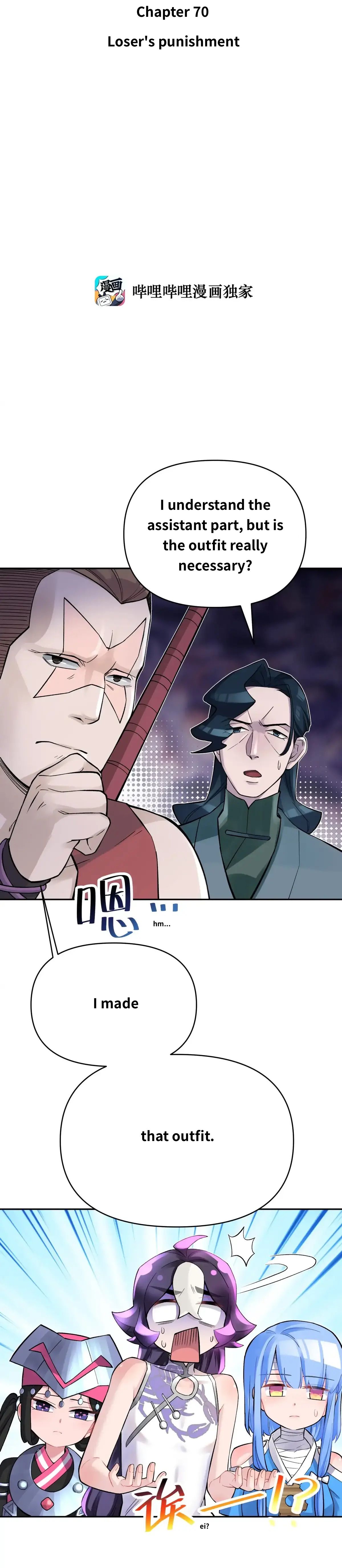 Page 5 of Chapter 70
