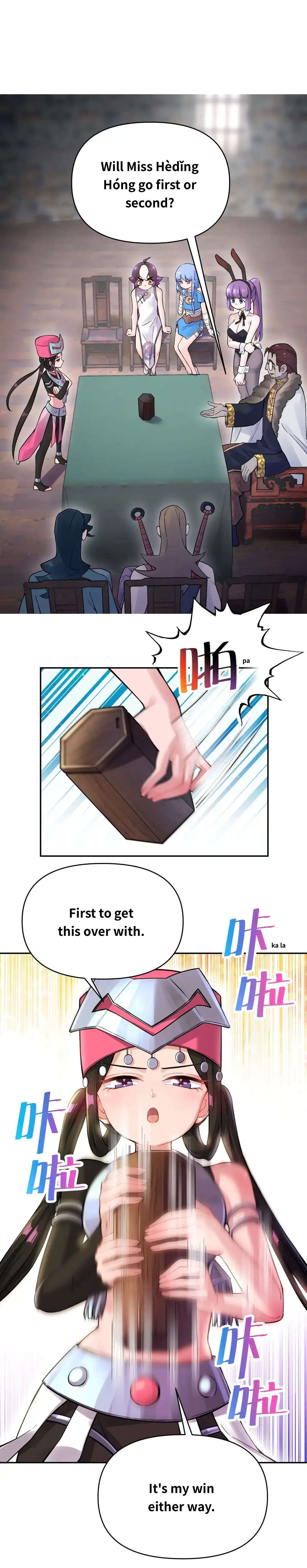 Page 1 of Chapter 71