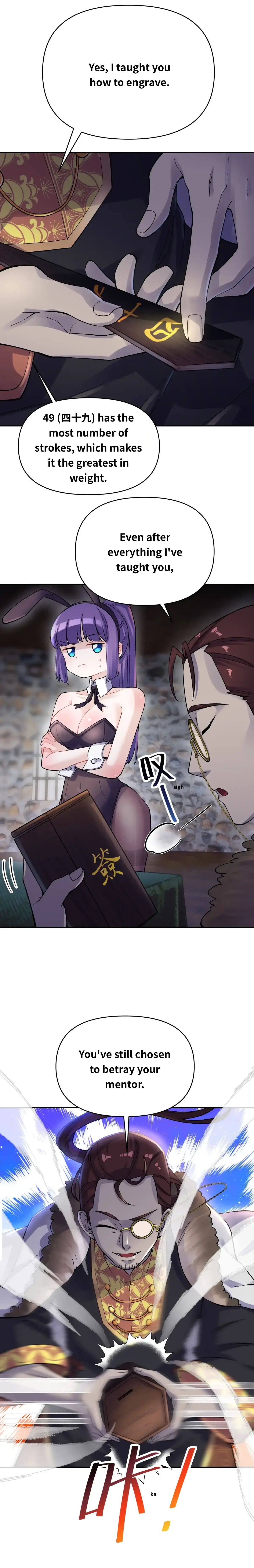 Page 5 of Chapter 71